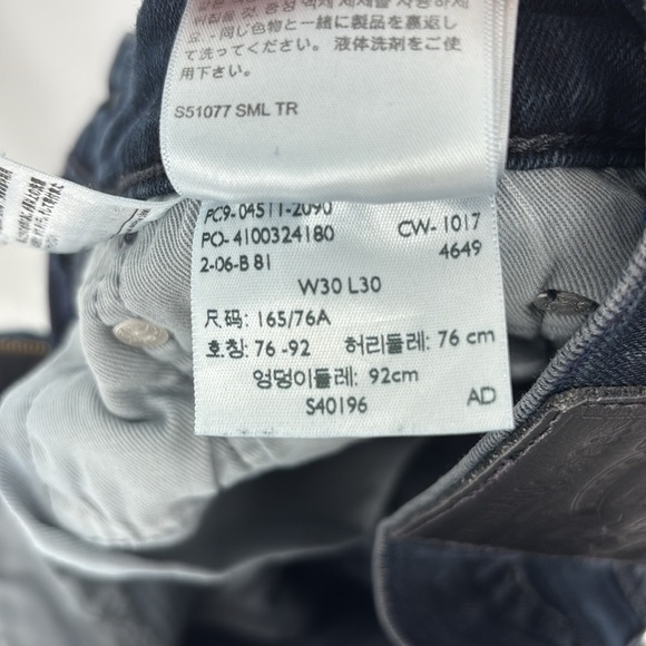 Levi’s 511 Jeans in Dark Wash Blue Men’s Size 30x30 - Picture 6 of 9